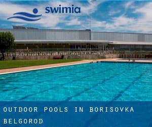 Outdoor Pools in Borisovka (Belgorod)