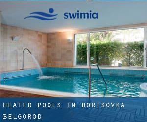 Heated Pools in Borisovka (Belgorod)