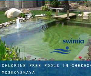 Chlorine Free Pools in Chekhov (Moskovskaya)