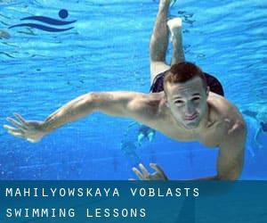 Mahilyowskaya Voblastsʼ Swimming Lessons