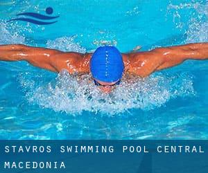 Stavrós Swimming Pool (Central Macedonia)