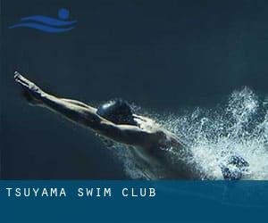 Tsuyama Swim Club